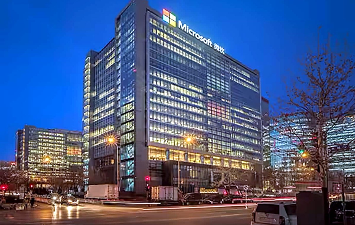 Microsoft China Headquarters project